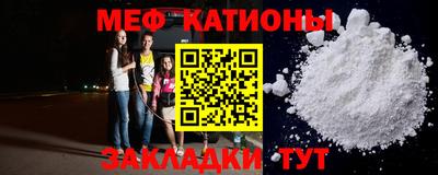 ГАЛЛЮЦИНОГЕННЫЕ ГРИБЫ Бугуруслан