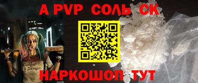 кокаин VHQ Бузулук