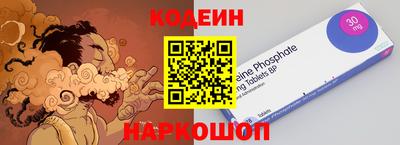 ГАЛЛЮЦИНОГЕННЫЕ ГРИБЫ Бугуруслан