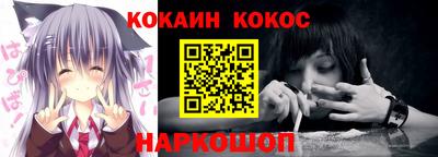 ГАЛЛЮЦИНОГЕННЫЕ ГРИБЫ Бугуруслан