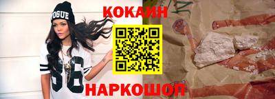 ГАЛЛЮЦИНОГЕННЫЕ ГРИБЫ Бугуруслан