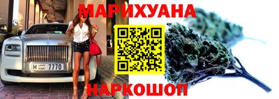 ГАЛЛЮЦИНОГЕННЫЕ ГРИБЫ Бугуруслан