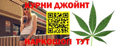 ГАЛЛЮЦИНОГЕННЫЕ ГРИБЫ Бугуруслан