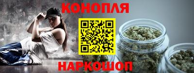 кокаин VHQ Бузулук