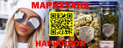 ГАЛЛЮЦИНОГЕННЫЕ ГРИБЫ Бугуруслан