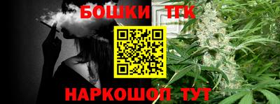 ГАЛЛЮЦИНОГЕННЫЕ ГРИБЫ Бугуруслан
