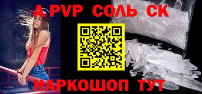 кокаин VHQ Бузулук