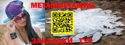 кокаин VHQ Бузулук
