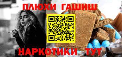 кокаин VHQ Бузулук