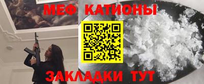 кокаин VHQ Бузулук
