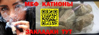 кокаин VHQ Бузулук