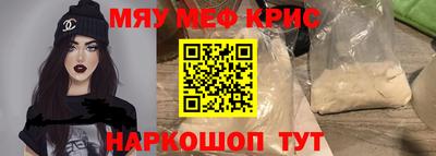 кокаин VHQ Бузулук